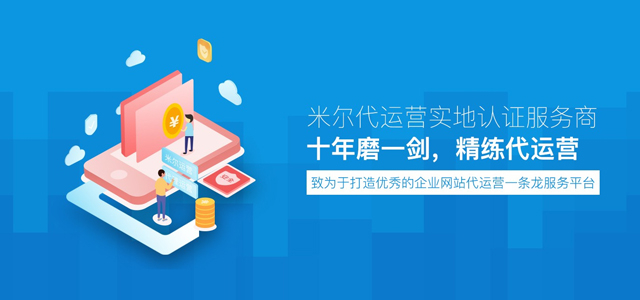 广告一